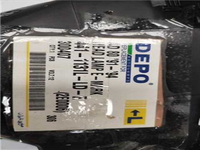 Foto 2ª: Faro Izquierdo Audi 80 AVANT BERLINA