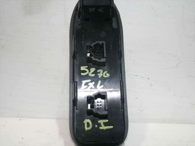 Foto 3ª: Botonera Elevalunas Citroen C5 2.0 G 2004-2008 [RFJ] (2007)