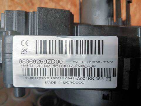 Foto 3ª: Mando Luces Peugeot 208 ACTIVE 1 BLUE 102CV (2019)