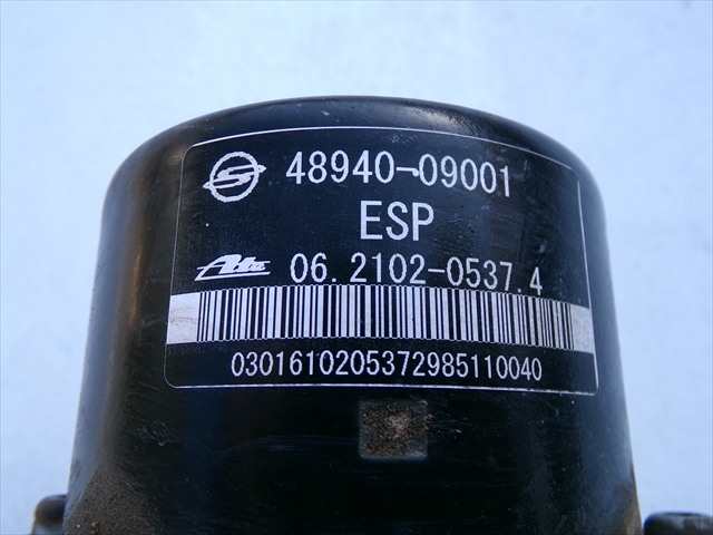 Foto 2ª: Abs Ssangyong Kyron 2.0 XDI 2006-2009 [D20DT] (2006)