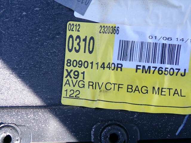 Foto 3ª: Tapizados Cartoneras Renault Laguna 1.5 DCI RANCHERA,2007-2015 [K9K57] (2011)