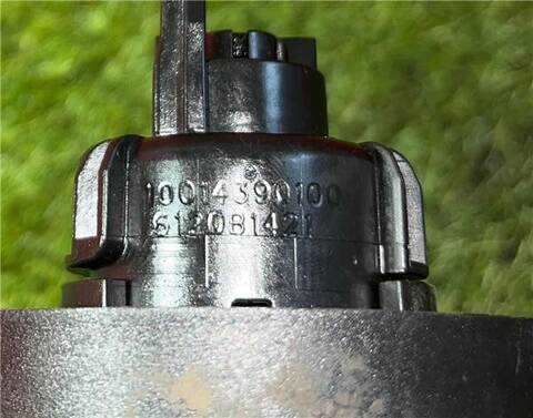 Foto 2ª: Tapa Exterior Combustible Mercedes Vito 109/111 CDI WORKER COMPACTA CDI CAT 114CV 84KW FURGON [R9M 503] (2018)