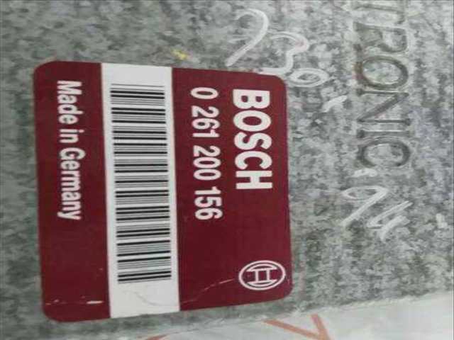 Centralita Motor ECU Bmw Serie 7 720 211CV 155KW