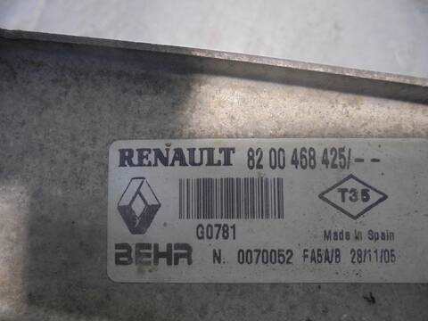 Foto 2ª: Intercooler Renault Scenic AUTHENTIQUE 86CV 63KW [K9K724] (2006)
