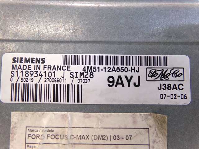 Foto 4ª: Centralita Motor ECU Ford Focus 1.6 G 2004-2008 [HWDA] (2007)