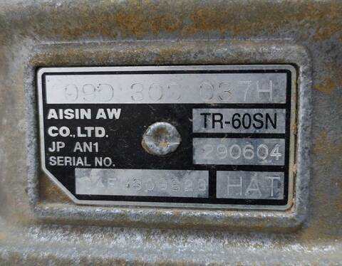 Foto 3ª: Caja Cambios Porsche Cayenne TURBO 4.5 (2002)