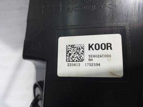 Foto 3ª: Piloto Trasero Derecho Kia Niro HYBRID CONCEPT 141CV [G4LL] (2022)