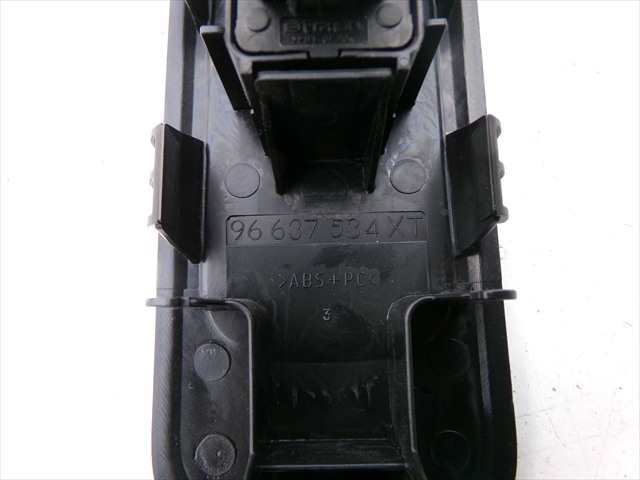 Foto 3ª: Botonera Elevalunas Citroen C3 1.4 HDI 2013-2016 [8HR] (2014)