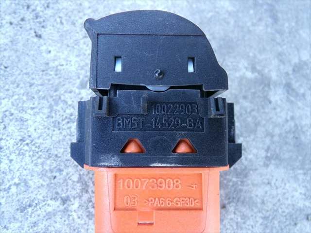 Foto 3ª: Botonera Elevalunas Ford C Max 1.0 G 2010-2014 [M1DA] (2013)