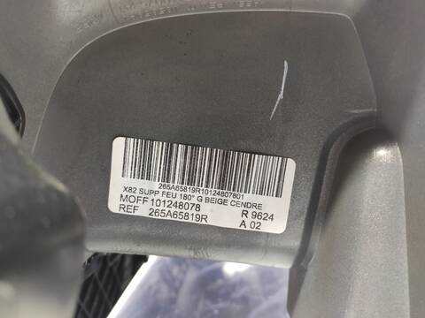 Foto 2ª: Piloto Trasero Izquierdo Renault Trafic L2H1 29T [R9M452] (2014)