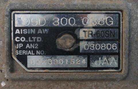 Foto 2ª: Caja Cambios Porsche Cayenne S 4.5 (2002)