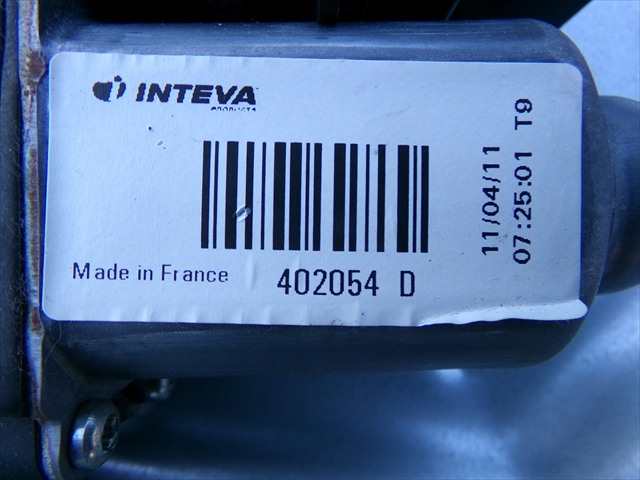 Foto 3ª: Elevalunas Eléctrico Delantero Derecho Kia Ceed 1.6 CRDI RANCHERA,2009-2012 [D4FB] (2011)