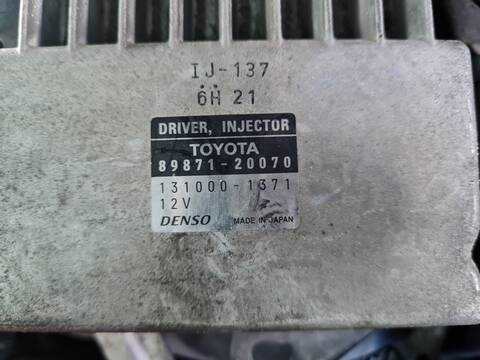 Centralita Motor ECU Lexus IS 220D 177CV 130KW