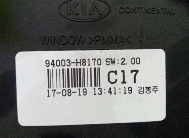 Cuadro de Instrumentos Kia Stonic 1.6 BUSINESS [1.6 LTR. - 81 KW CRDI CAT]