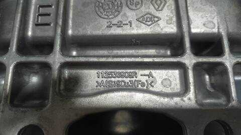 Foto 3ª: Soporte Motor Renault Clio BUSINESS 86CV 63KW [K9K U8] (2021)