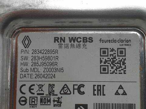 Foto 2ª: Centralita Motor ECU Renault Arkana TECHNO