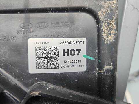Foto 2ª: Electroventilador Kia Sportage CONCEPT 149CV 110KW [G4FP] (2022)