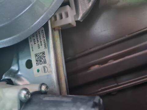 Foto 1ª: Elevalunas Manual Trasero Derecho Nissan Qashqai ACENTA 140CV 103KW [HR13] (2020)
