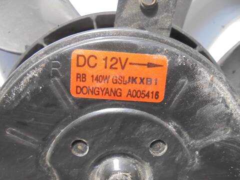 Foto 2ª: Electroventilador Kia Rio BASIC 86CV 63KW [G4LA] (2015)