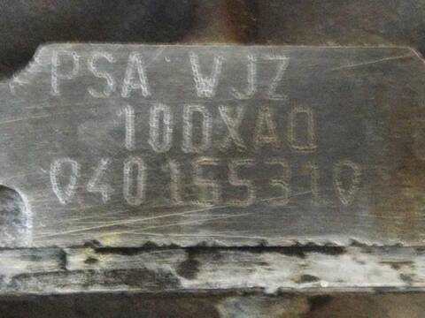 Motor Completo Citroen Berlingo 1.9 D MFWJZ)