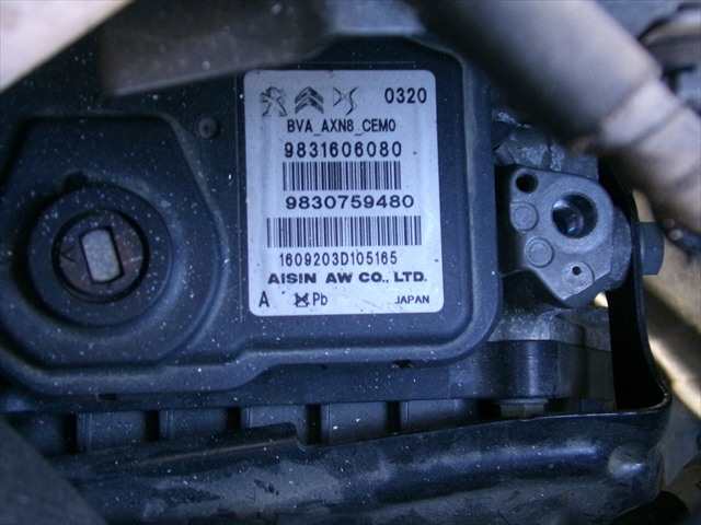 Foto 2ª: Caja Cambios Automatica Citroen C5 1.2 G 2018- [HN05] (2020)