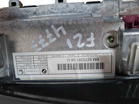 Foto 2ª: Pantalla Multifuncion Bmw Serie 1 114 116D 116CV 85KW [N47D20C] (2013)