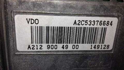 Foto 3ª: Sistema GPS Mercedes Clase E 180 220 CDI BLUEEFFICIENCY 212.002) 170CV 125KW [651924] (2010)