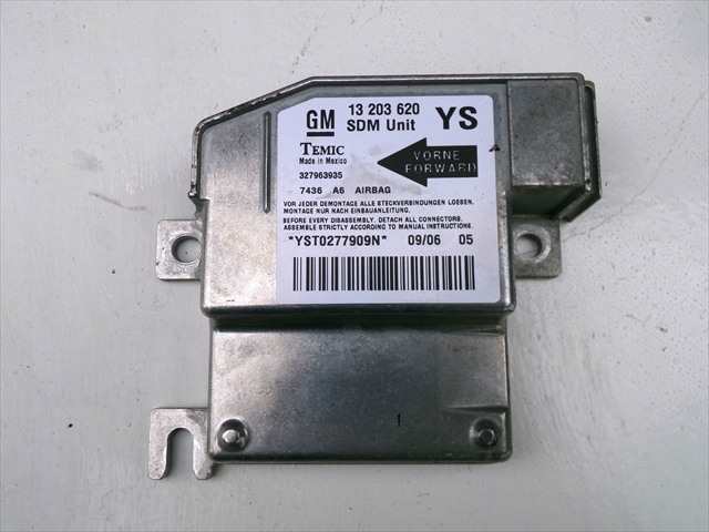 Centralita Airbag Opel Meriva 1.7 CDTI 2003-2010