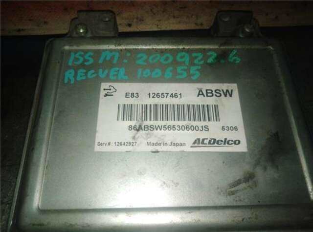 Foto 1ª: Centralita Motor ECU Opel Corsa 1.4 COLOR EDITION [1.4 LTR. - 66 KW]