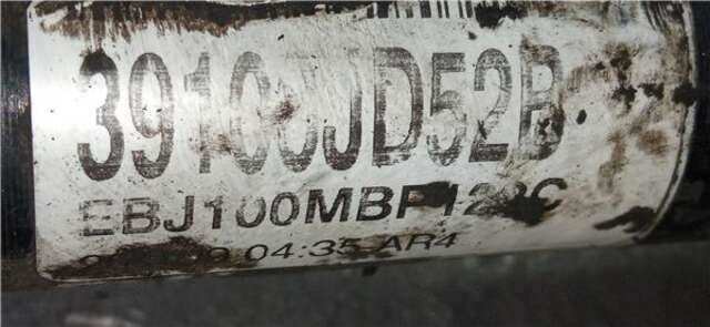 Foto 2ª: Transmision Delantera Derecha Nissan Qashqai 1.5 DCI [K9KH282]