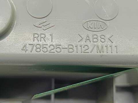 Foto 3ª: Botonera Elevalunas Kia Sorento 2.5 CRDI ACTIVE 170CV 125KW [D4CB] (2007)