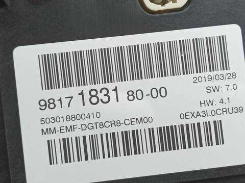 Foto 3ª: Sistema GPS Peugeot 508 ACTIVE 131CV 96KW [YH01] (2020)