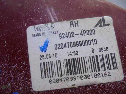 Foto 2ª: Piloto Trasero Derecho Hyundai i20 1.2 CAT 78CV 57KW [G4LA] (2010)