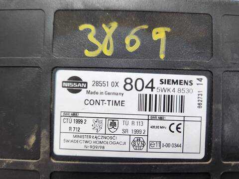 Foto 2ª: Caja Reles Fusibles Nissan Terrano 2.7 TD 125CV 92KW [TD27TI] (2003)