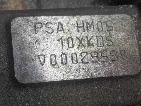 Foto 2ª: Bloque Motor Citroen C3 C-SERIES (2015)