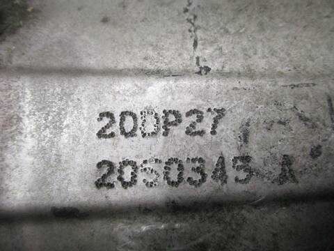 Foto 3ª: Caja Cambios Peugeot 207 9HX (2008)