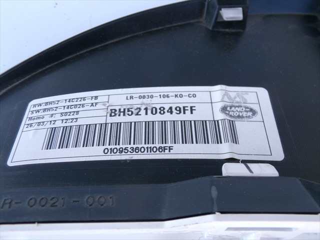 Foto 3ª: Cuadro de Instrumentos Land Rover Freelander 2.2 D 2007-2014 [224DT] (2012)