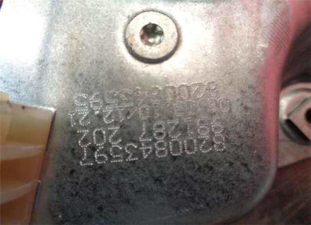 Elevalunas Eléctrico Delantero Derecho Renault Clio 1.2 16V