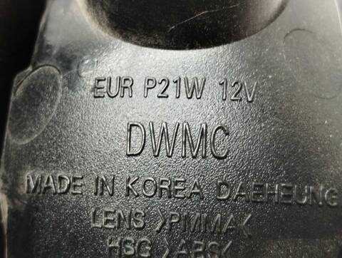 Foto 3ª: Piloto Portón Derecho Daewoo Lanos 75CV 55KW [A13SMS] (1999)