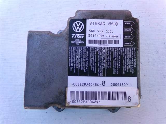 Centralita Airbag Volkswagen Passat 2.0 TDI 2005-2011