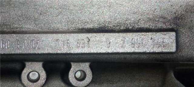 Caja Cambios Mercedes Clase C 160 1.8 C 180 COMPRESSOR (203.746) [1.8 LTR. - 105 KW CAT]