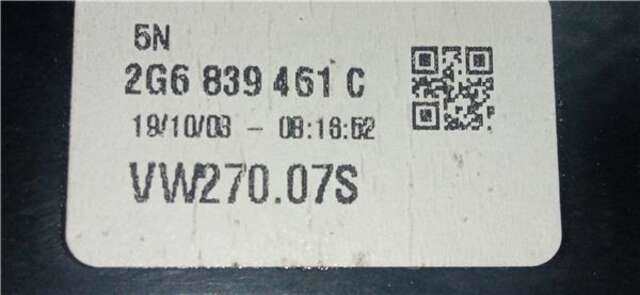 Elevalunas Eléctrico Trasero Izquierdo Volkswagen Polo 1.0 BEATS [1.0 LTR. - 85 KW TSI]