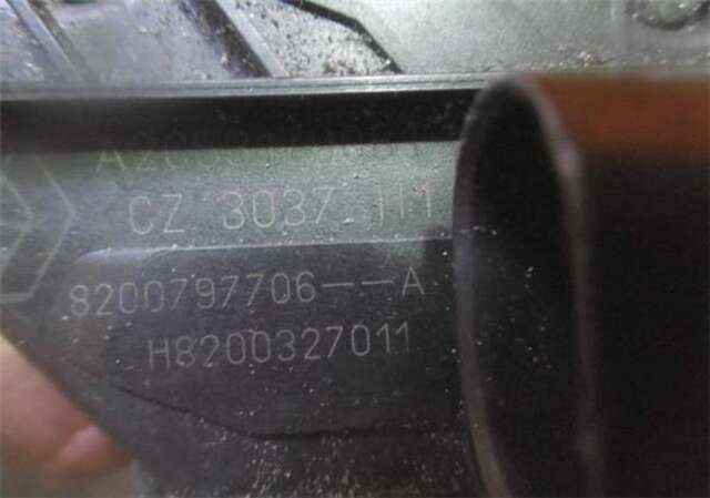 Valvula EGR Nissan X-Trail 2.0 DCI (T31)(03.2007-_)