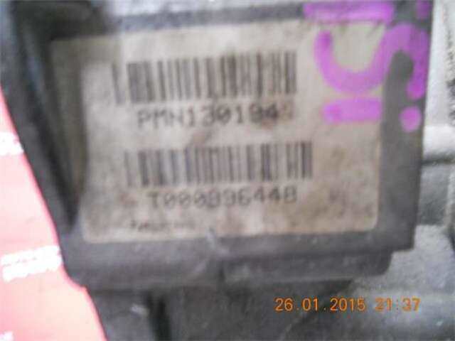Foto 3ª: Caja Cambios Mitsubishi Colt 1.3 (Z21W) [4A90]