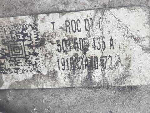 Foto 3ª: Mangueta Trasera Derecha Volkswagen T-Roc 2.0 TSI 300CV 55KW [DNUE] (2019)