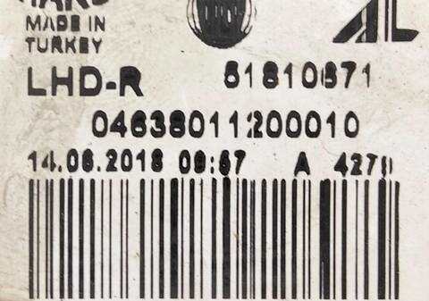 Foto 3ª: Faro Derecho Fiat Doblo ACTIVE 1 16V JTD CAT 90CV [263A2000] (2010)