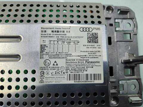 Foto 3ª: Pantalla Multifuncion Audi Q3 35 TDI BASICO 149CV 110KW [DTSA] (2021)