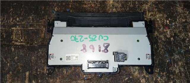 Foto 3ª: Mando Climatizador Land Rover Range 2.0 HSE [2.0 LTR. - 177 KW TD SD4 CAT]