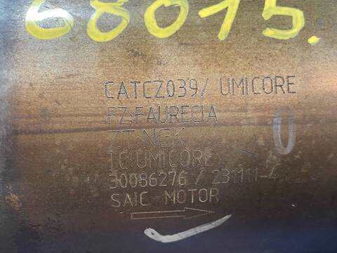 Foto 2ª: Catalizador Mg ZS 10E4E (2024)