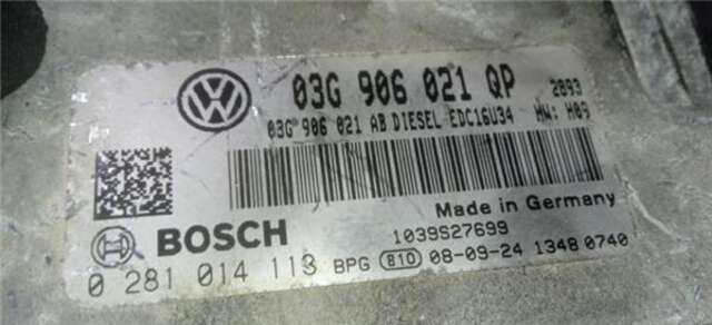Centralita Motor ECU Skoda Superb 2.0 ACTIVE [2.0 LTR. - 103 KW TDI DPF]